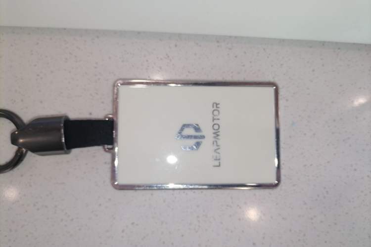 Used Leapmotor C10 2024 530 LiDAR Edition Vehicle Key