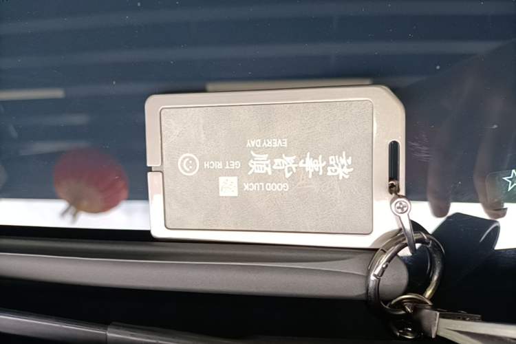 Used Leapmotor C10 2024 210 Comfort Edition Vehicle Key