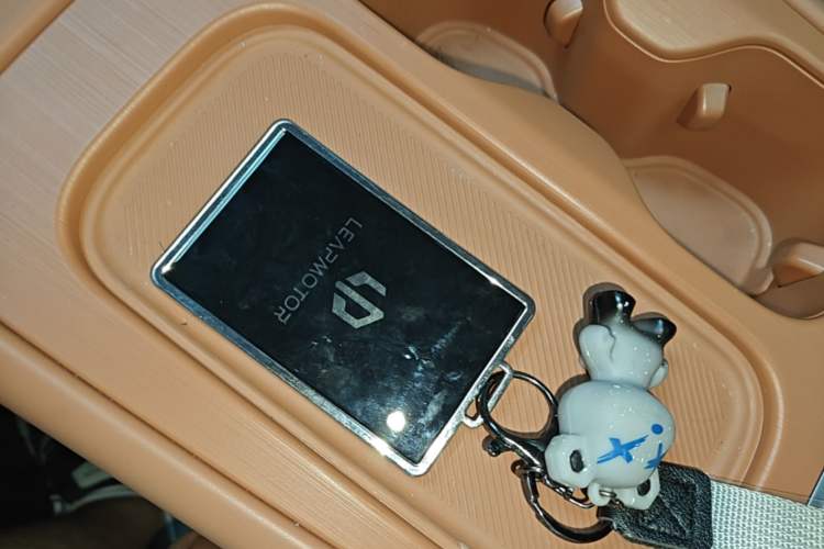 Used Leapmotor C10 2024 210 Smart Edition Vehicle Key