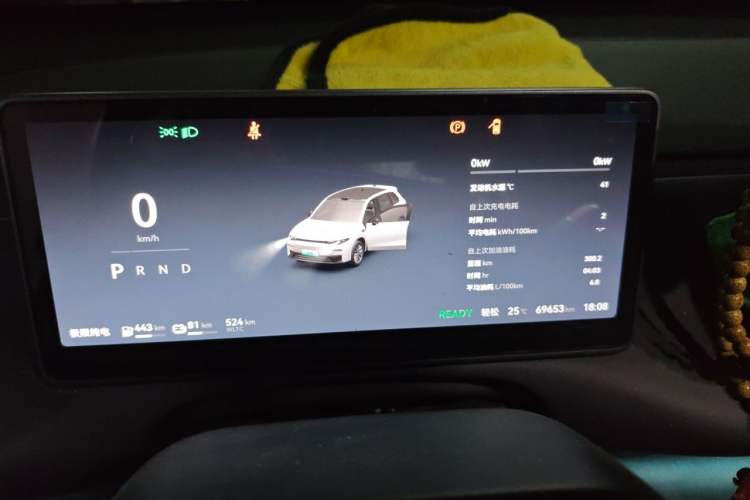 Used Leapmotor C10 2024 210 LiDAR Version Instrument Cluster