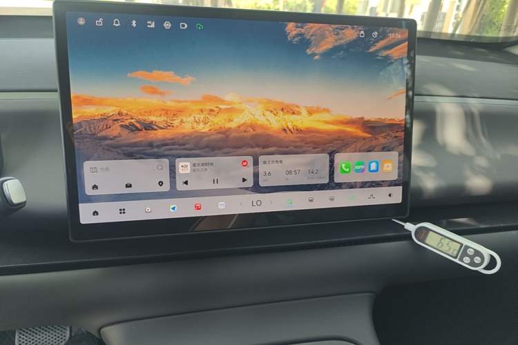 Used Leapmotor C10 2024 530 Smart Edition Audio And AC Panel