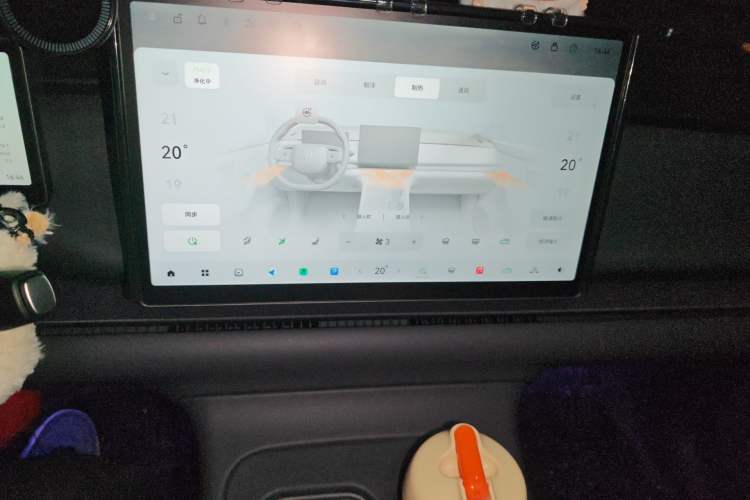 Used Leapmotor C10 2024 210 Smart Edition Audio And AC Panel