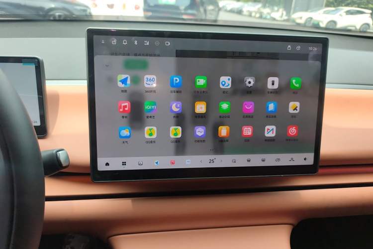 Used Leapmotor C10 2024 530 Smart Edition Audio And AC Panel