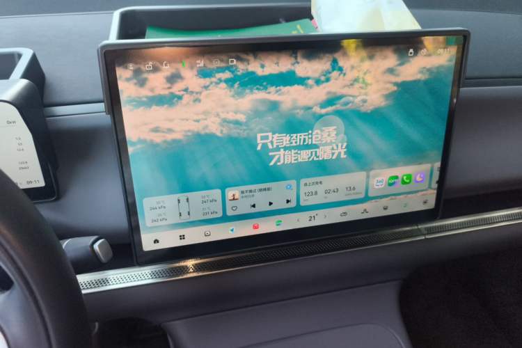 Used Leapmotor C10 2024 530 Smart Edition Audio And AC Panel