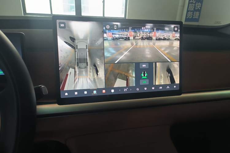 Used Leapmotor C10 2024 530 LiDAR Edition Audio And AC Panel