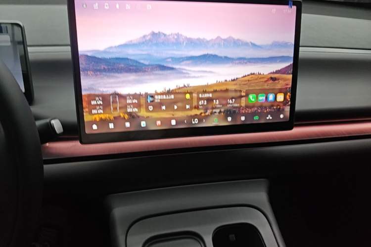 Used Leapmotor C10 2024 210 Smart Edition Audio And AC Panel