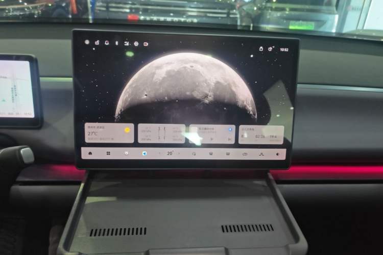 Used Leapmotor C10 2024 530 Smart Edition Audio And AC Panel