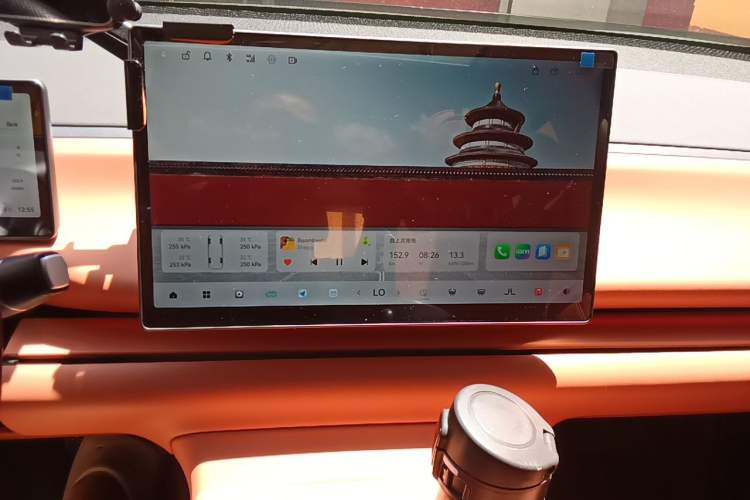 Used Leapmotor C10 2024 530 Smart Edition Audio And AC Panel