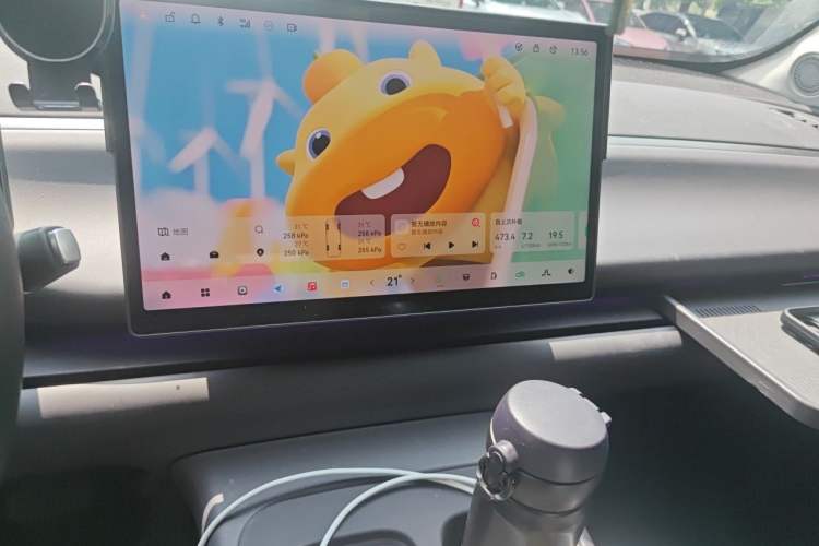 Used Leapmotor C10 2024 210 LiDAR Version Audio And AC Panel