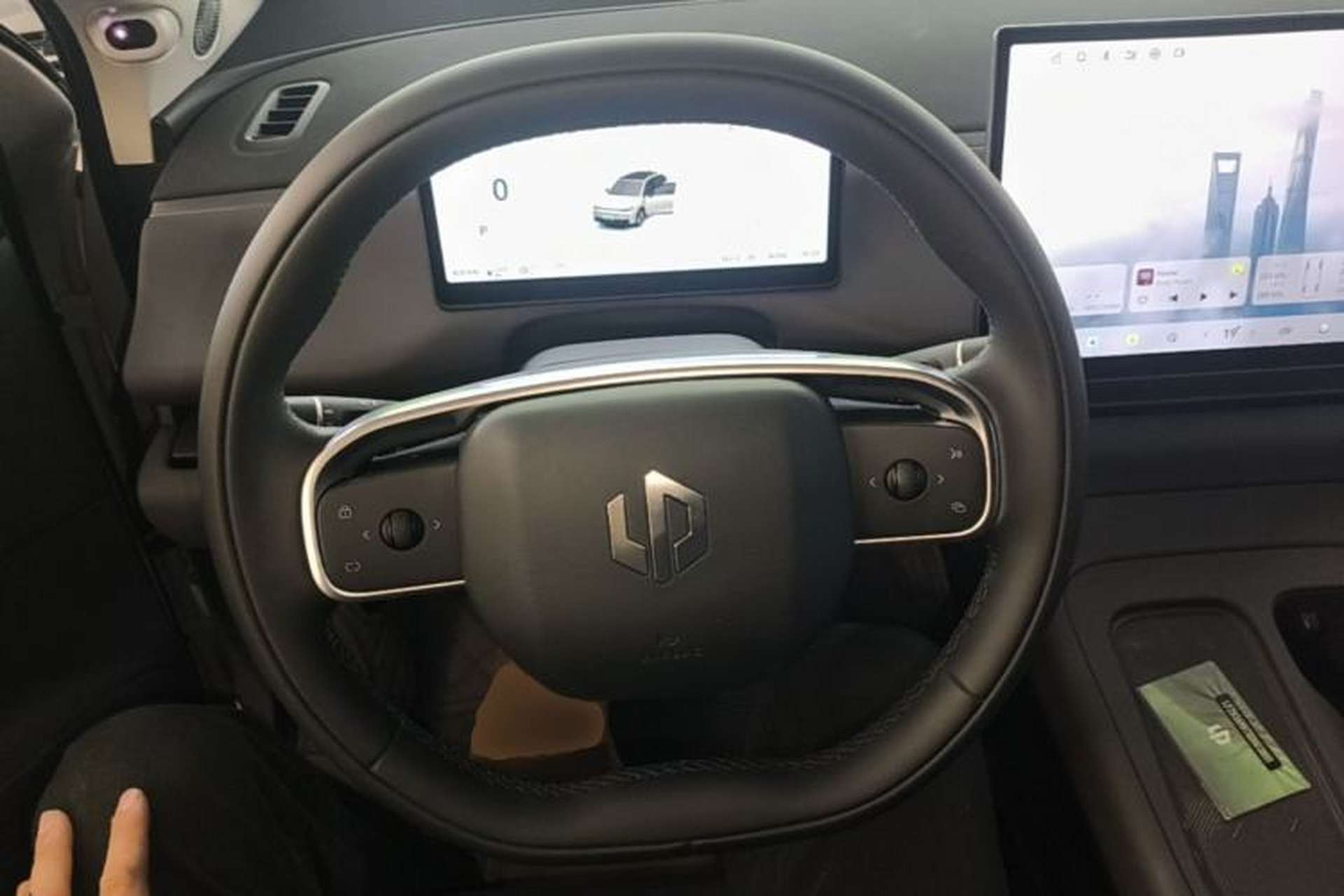 Used Leapmotor C10 2024 210 Smart Edition Center Console