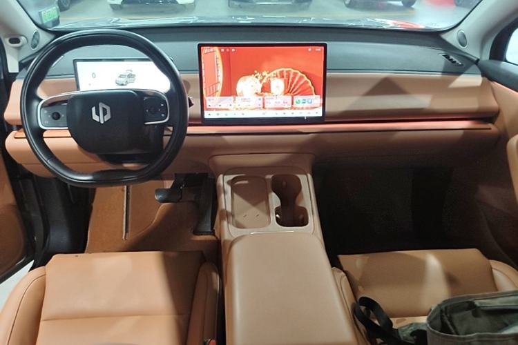 Used Leapmotor C10 2024 530 Comfort Edition Center Console