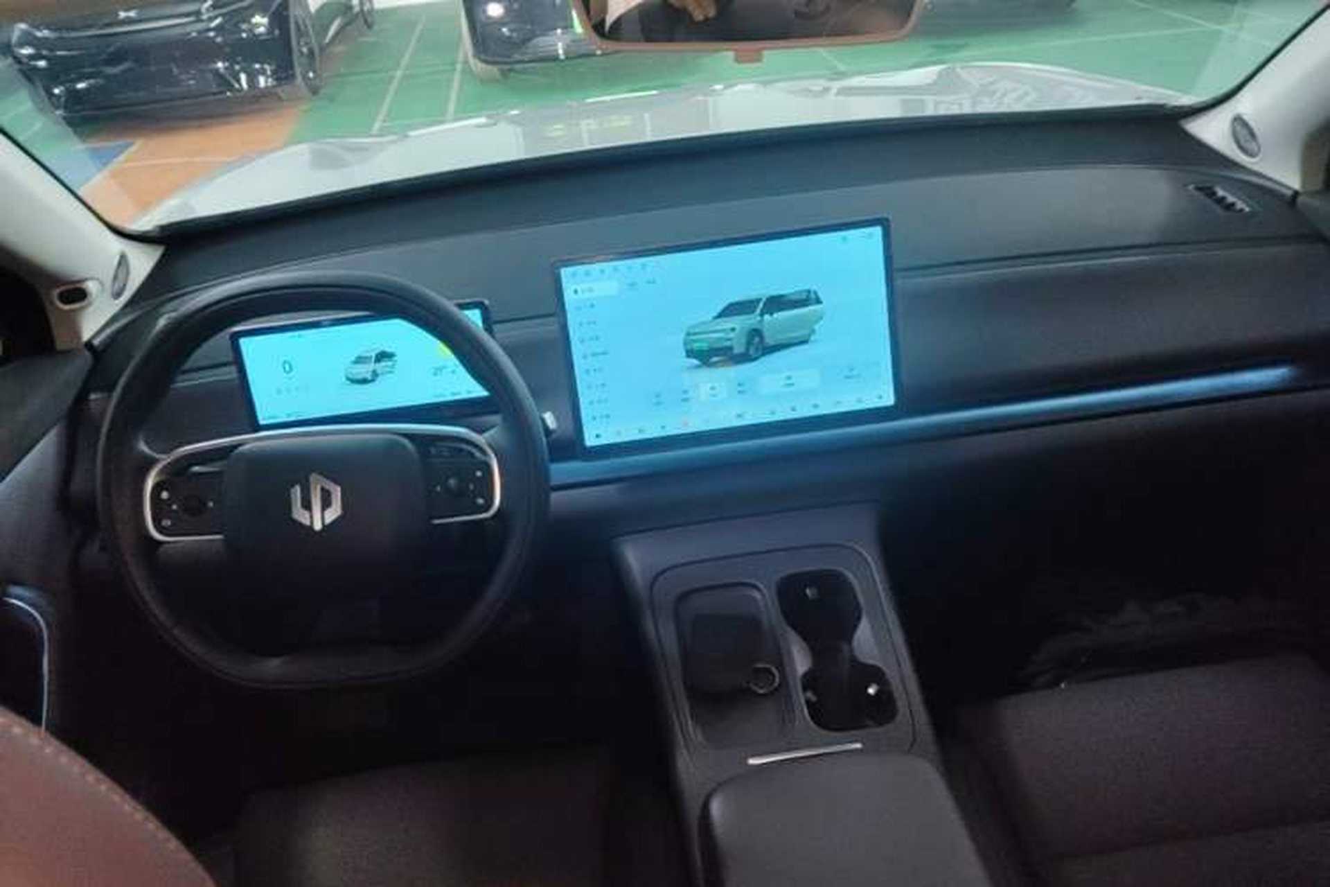 Used Leapmotor C10 2024 530 Comfort Edition Center Console