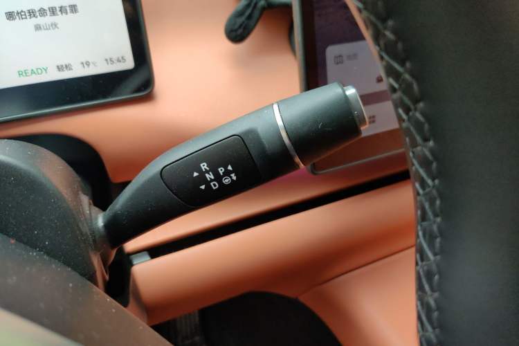 Used Leapmotor C10 2024 530 Smart Edition Gear Lever
