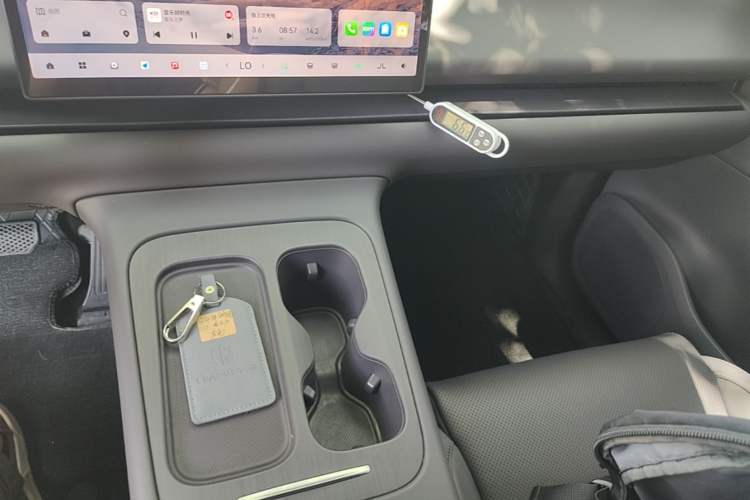 Used Leapmotor C10 2024 530 Smart Edition Gear Lever
