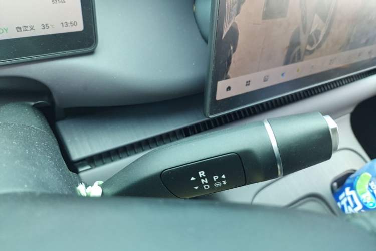 Used Leapmotor C10 2024 530 Comfort Edition Gear Lever
