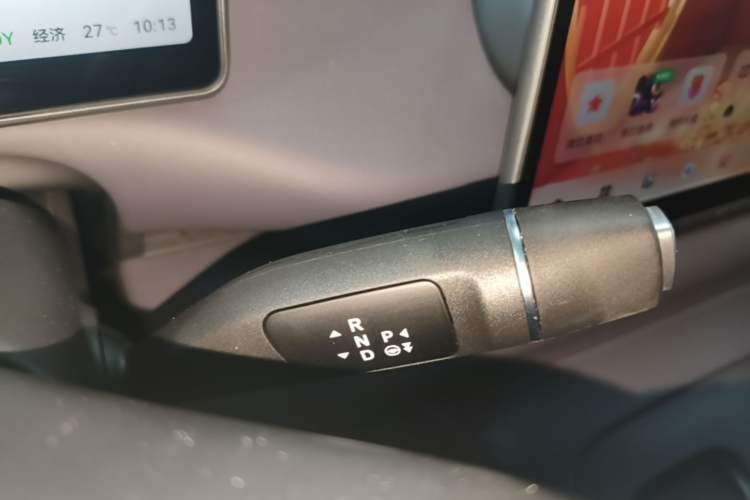 Used Leapmotor C10 2024 530 Smart Edition Gear Lever