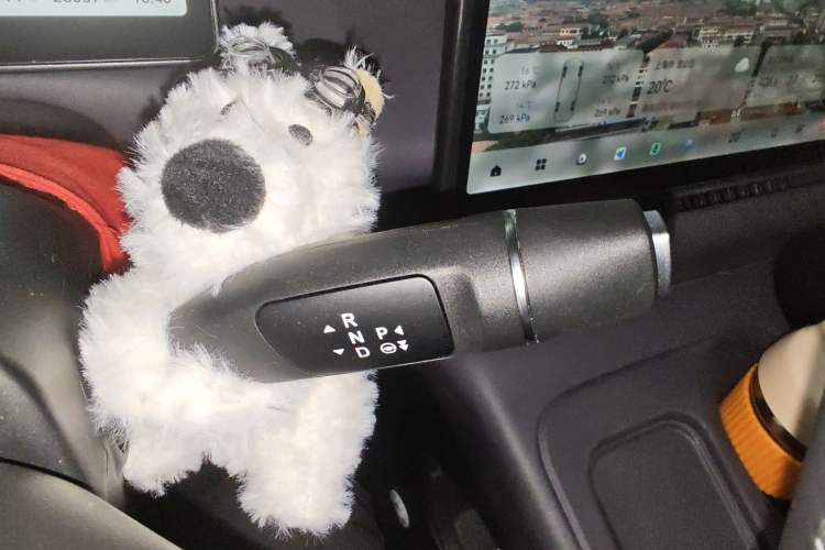 Used Leapmotor C10 2024 210 Smart Edition Gear Lever
