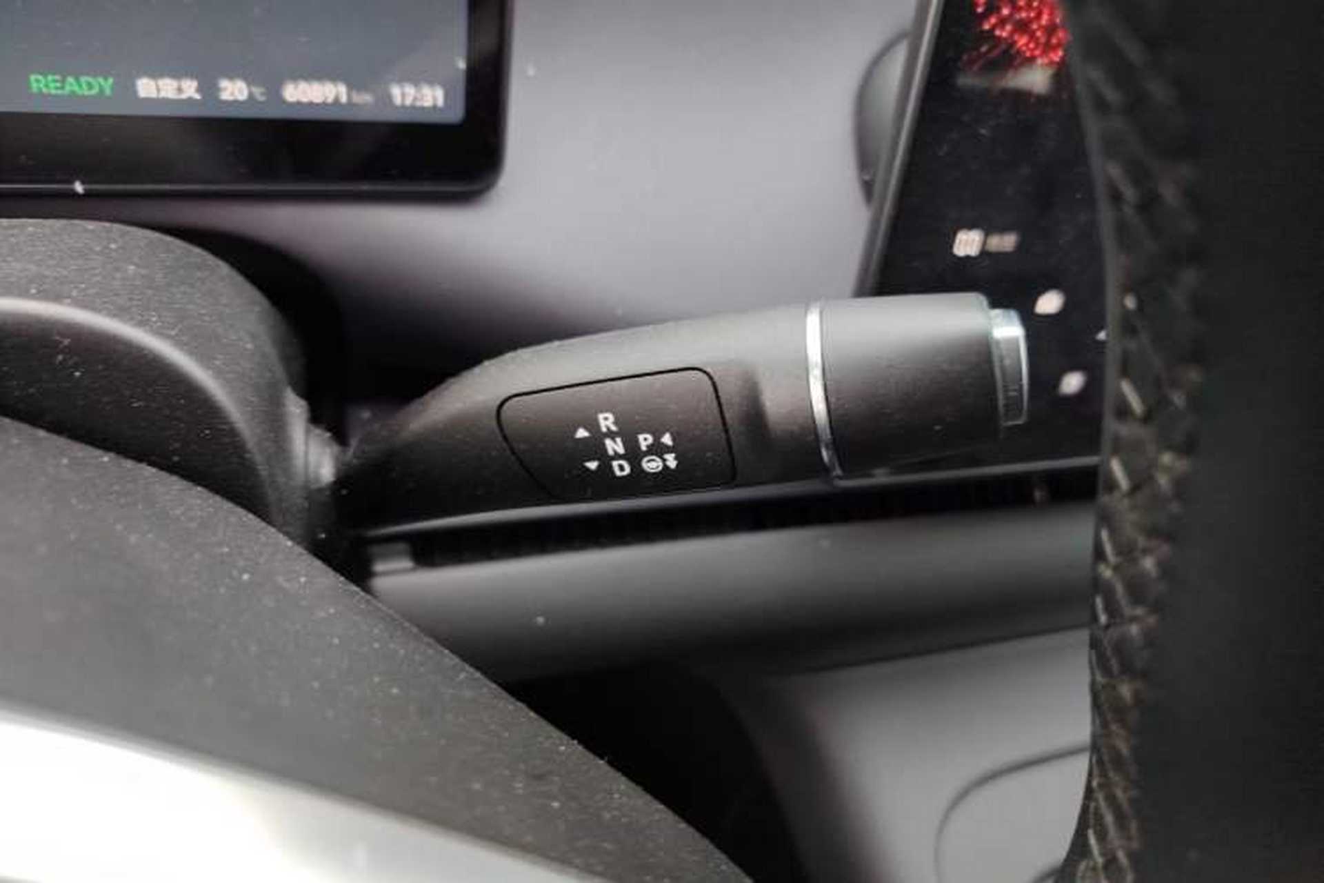 Used Leapmotor C10 2024 210 Smart Edition Gear Lever