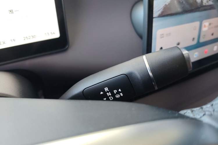 Used Leapmotor C10 2024 210 Smart Edition Gear Lever