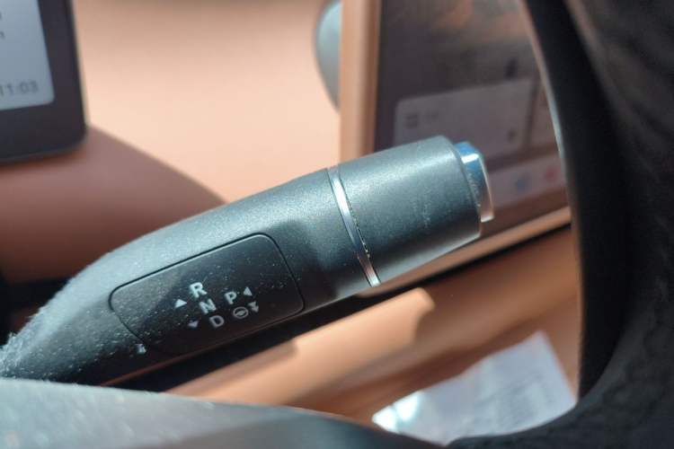 Used Leapmotor C10 2024 530 Comfort Edition Gear Lever