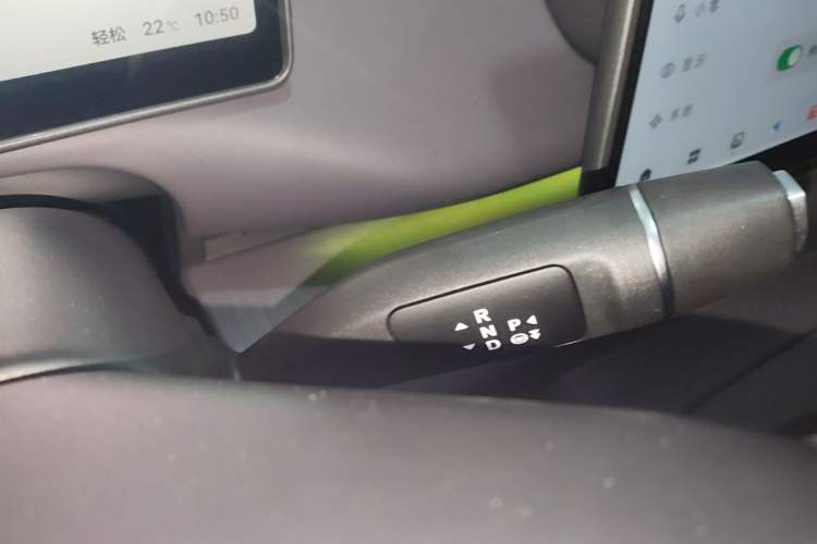 Used Leapmotor C10 2024 530 Smart Edition Gear Lever