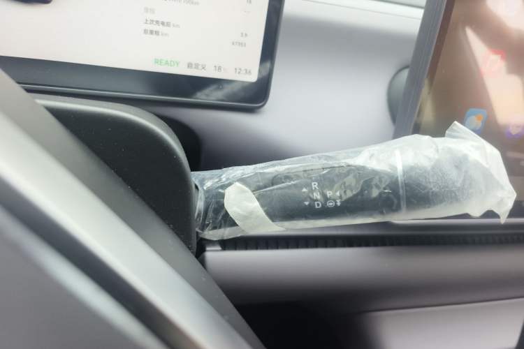 Used Leapmotor C10 2024 530 Smart Edition Gear Lever