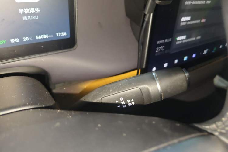 Used Leapmotor C10 2024 210 Smart Edition Gear Lever