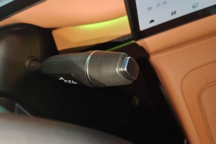 Used Leapmotor C10 2024 530 Smart Edition Gear Lever