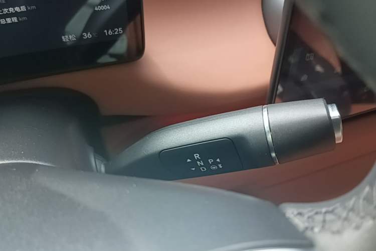 Used Leapmotor C10 2024 530 Comfort Edition Gear Lever