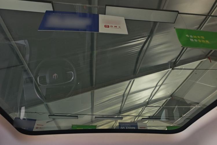 Used Leapmotor C10 2024 530 LiDAR Edition Headliner