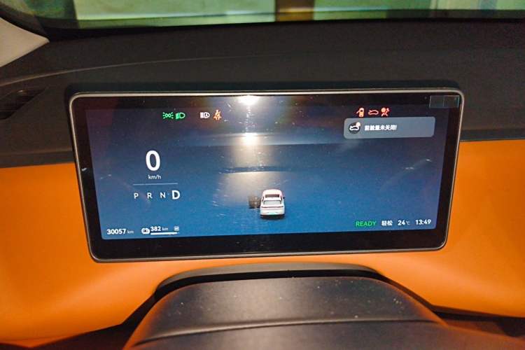 Used Leapmotor C10 2024 530 Smart Edition Instrument Cluster