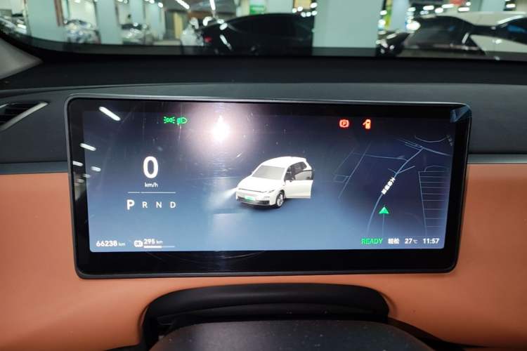 Used Leapmotor C10 2024 530 Comfort Edition Instrument Cluster