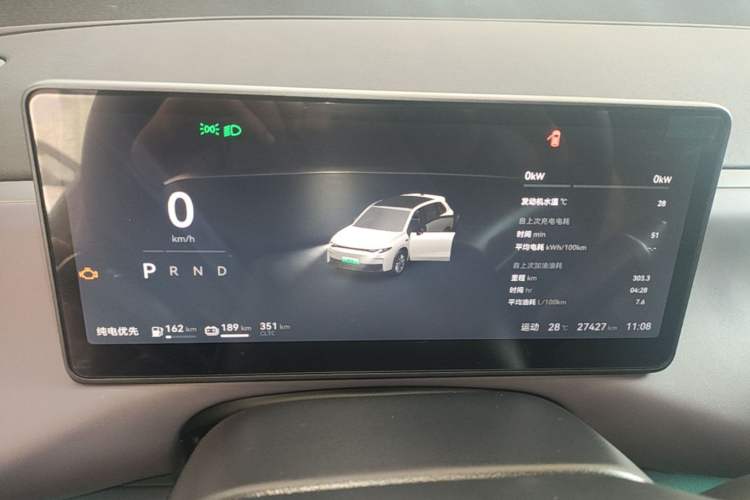 Used Leapmotor C10 2024 210 Smart Edition Instrument Cluster