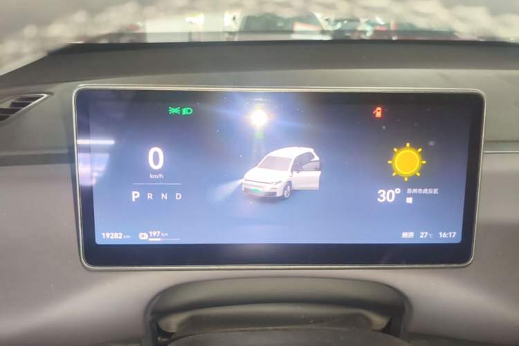 Used Leapmotor C10 2024 530 Comfort Edition Instrument Cluster