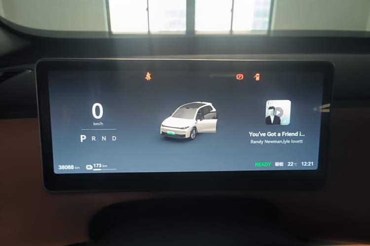 Used Leapmotor C10 2024 530 LiDAR Edition Instrument Cluster