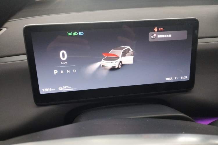 Used Leapmotor C10 2024 530 Smart Edition Instrument Cluster