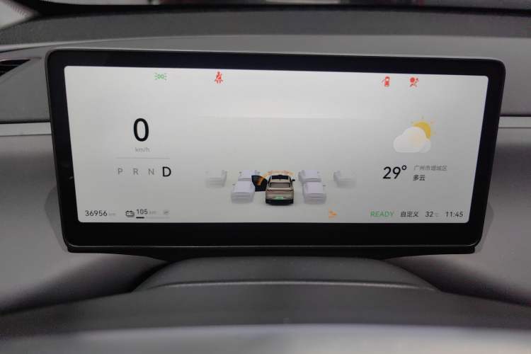 Used Leapmotor C10 2024 530 LiDAR Edition Instrument Cluster