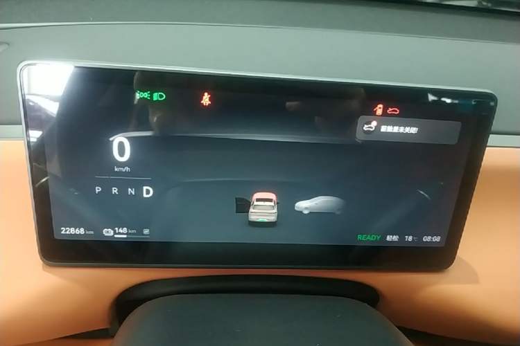 Used Leapmotor C10 2024 530 Smart Edition Instrument Cluster