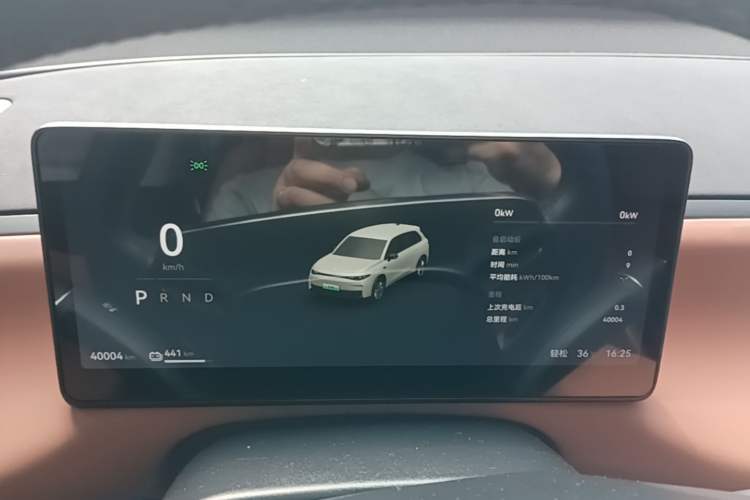 Used Leapmotor C10 2024 530 Comfort Edition Instrument Cluster