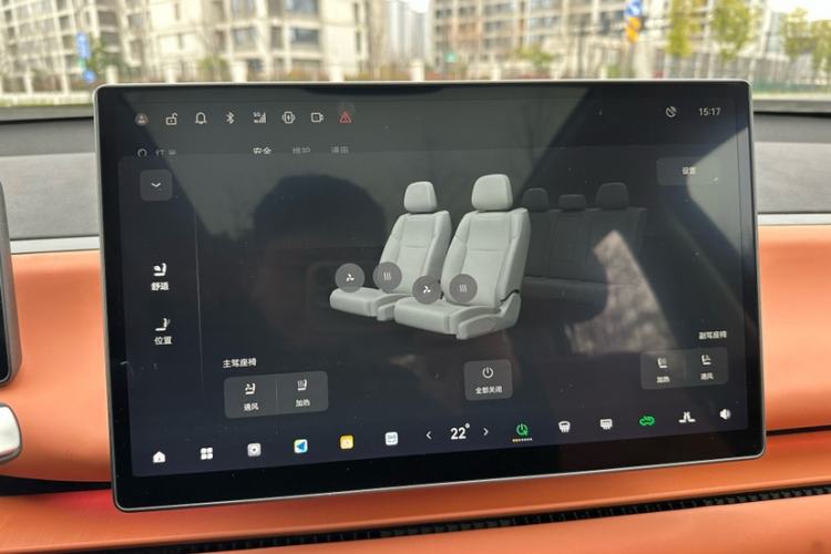 Used Leapmotor C10 2024 530 LiDAR Edition Interior 4