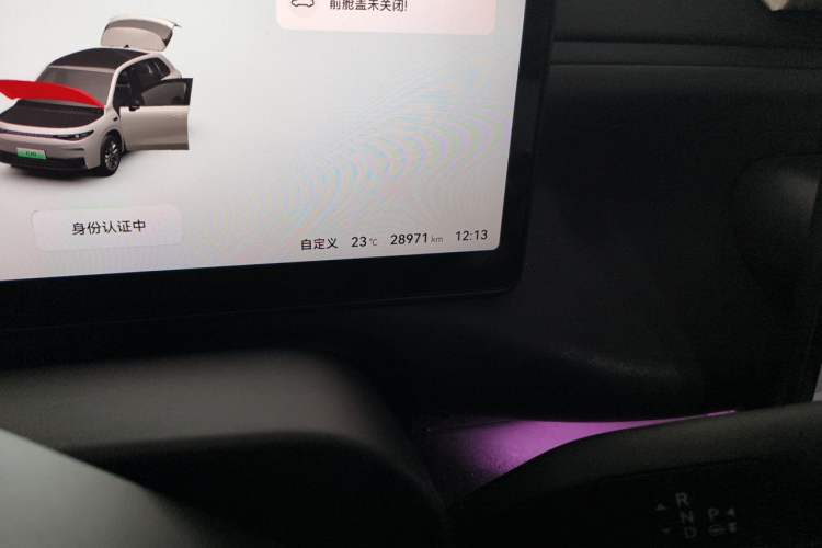 Used Leapmotor C10 2024 210 Smart Edition Odometer Close Up