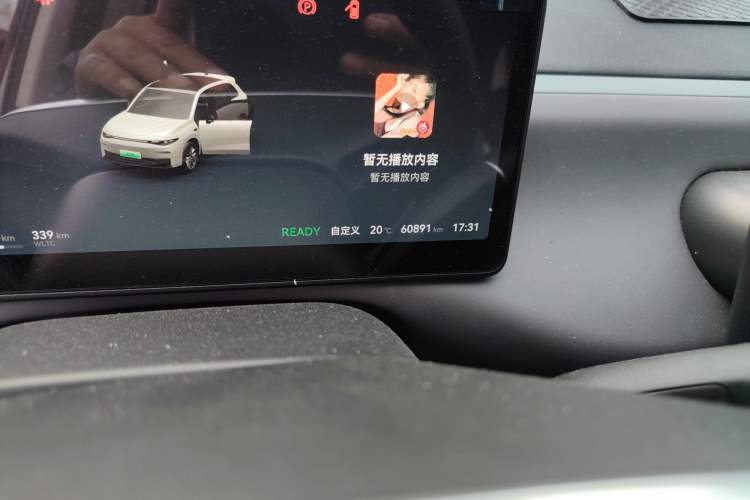 Used Leapmotor C10 2024 210 Smart Edition Odometer Close Up