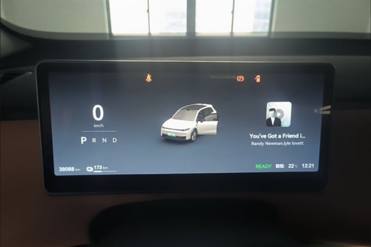 Used Leapmotor C10 2024 530 LiDAR Edition Odometer Close Up