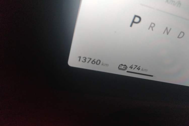 Used Leapmotor C10 2024 530 Smart Edition Odometer Close Up