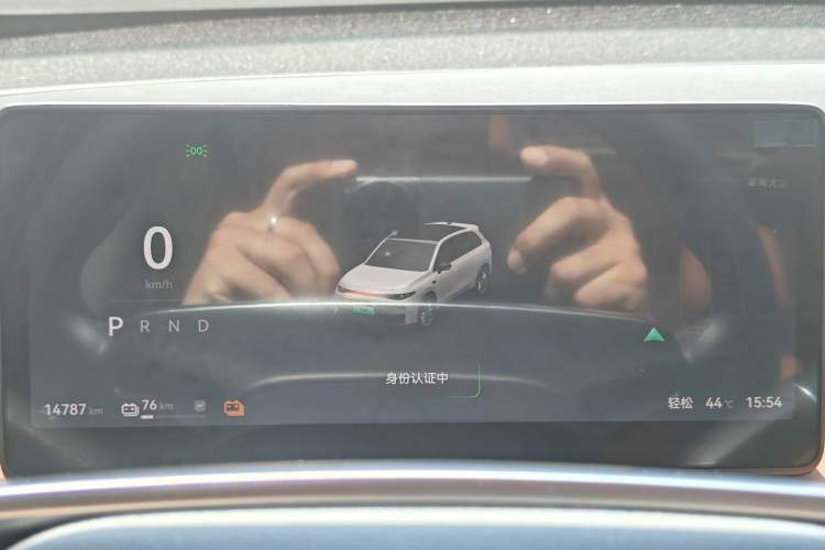 Used Leapmotor C10 2024 530 Smart Edition Odometer Close Up
