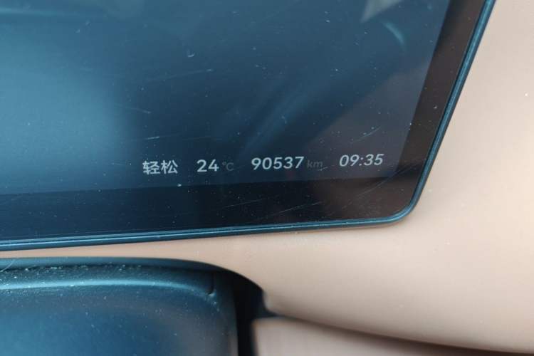 Used Leapmotor C10 2024 210 Comfort Edition Odometer Close Up