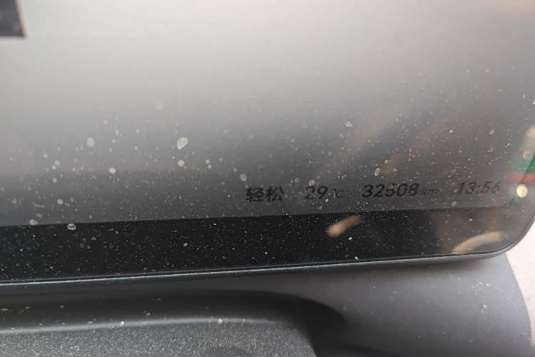 Used Leapmotor C10 2024 210 LiDAR Version Odometer Close Up