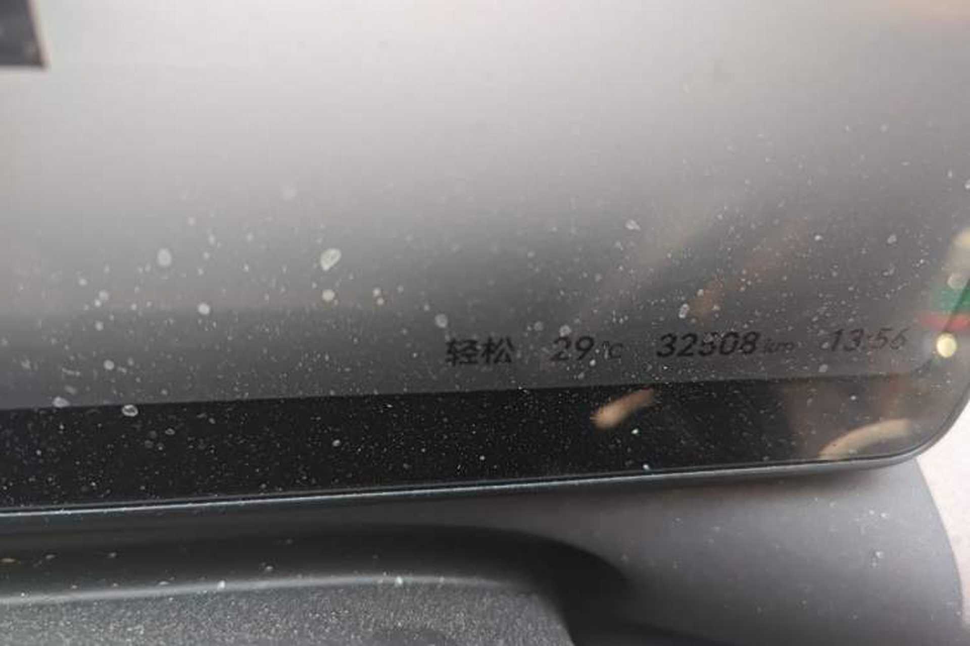 Used Leapmotor C10 2024 210 LiDAR Version Odometer Close Up