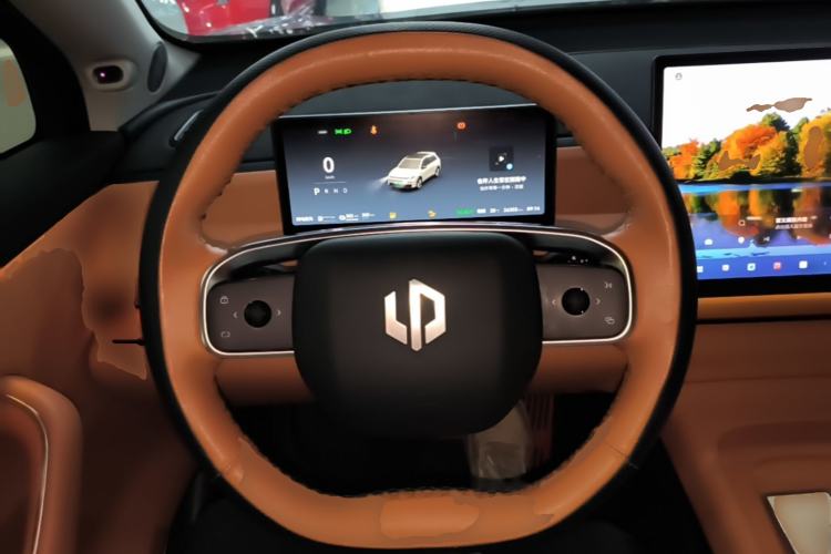 Used Leapmotor C10 2024 210 Smart Edition Steering Wheel