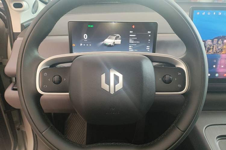 Used Leapmotor C10 2024 210 Smart Edition Steering Wheel